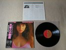 KATE BUSH The Kick Inside JAPAN ONLY audiophile LP w/OBI *N/MINT (Peter Gabriel)
