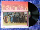 INTERNATIONAL SOLEIL BAND COSMIC AFRO BEAT DISCO MANDING DANCE MUSIC Mali VG++ ?
