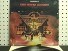 Granmax - Kiss Heaven Goodbye (1978) Vinyl LP   Near Mint NM   PRS-1023 RARE