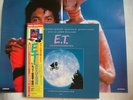 MICHAEL JACKSON E.T. / COMPLETE POSTER OBI BOOKLET / UNPLAYED VINYL