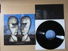 PINK FLOYD - THE DIVISION BELL LP-
