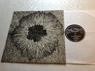 RALPH LUNDSTEN ölskog LP 1970 swedish HMV electronic