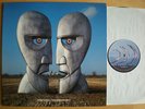 PINK FLOYD - The Division Bell LP  * ORIGINAL U.K. 1994 EMI * very rare BLACK V.
