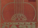 Johnny Cash UK-5LP-Box set-Sun Years-1984-NM-Country-Tennessee Two