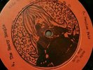 RARE Cosmic Michael 1st LP on private Bliss Psych garage new york