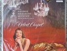 George Shearing Quintet, Velvet Carpet. Orig 1950s Mint Unplayed NOS