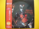  KISS SNEAK ATTACK PART 2 + OBI limited picture disc lp viny
