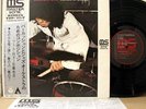 STOMU YAMASH'TA METEMPSYCHOSIS org LP w/OBI percussion experimental yamashta