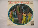 MICHAEL JACKSON JACKSON 5 ONE MORE CHANCE 45 VINYL SINGLE 7 JAPAN RARE SMILE