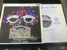 ansermet...rimsky korsakov/borodin......decca stereo....