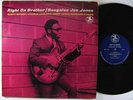 BOOGALOO JOE JONES Right On Brother LP on Prestige VG++