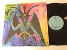 WARLOCK s/t LP 1972 US heavy psych on MUSIC MERCHANT