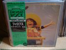 Mario Lavezzi / Filobus, Japan original LP, Italian Prog