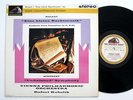 ASD 514   Mozart Eine Kleine Nachtmusik   KUBELIK VPO  W/G   UK 1st WHITE / GOLD