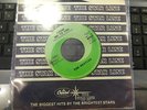 The Beatles 45 RPM Green Starline Please Please Me From Me To You w/ sleeve 6063