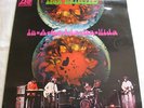 Iron butterfly:In-A-Gadda-Da-Vida ORIGINAL UK PLUM ATLANTIC A/1 B/1 PRESSING