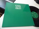 GAIA ALL IN GREEN MINT 500 COPYS WAS MADE KRAUTROCK