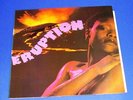 ERUPTION  -  I CAN'T STAND THE RAIN  LP   -    FRANK  FARIAN  RARE 