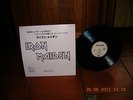 IRON MAIDEN - LIVE IN JAPAN LP  & GREAT LIVE COLLECTOR 