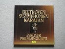 BEETHOVEN VINYL BOXED SET 8 LPs / KARAJAN / BERLIN PHILHARMONIC