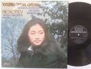 Decca SXL 6773 - Prokofiev Violin Concertos Kyung-Wha Chung Andre Previn NM