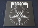 Pentagram – Relentless LP peaceville version