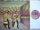 EPSILON  Move on   Bacillus1971   Krautrock  german Press