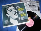 ELVIS SHOCK, RATTLE 'N' ROLL RARE 