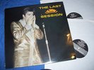 ELVIS THE LAST SUN SESSION (DOUBLE ALBUM) RARE 