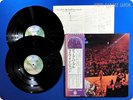 DEEP PURPLE 