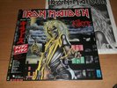 IRON MAIDEN Killers LP vinyl JAPAN w/OBI