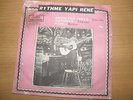 RYTHME YAPI RENE RARE DJIMA RECORDS