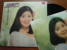 k) TERESA TENG ???  ????????  LP with lyrics sheet