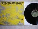 THE WOLFGANG DAUNER GROUP 1972 green Brain  German First Press