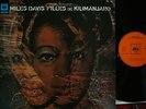 MILES DAVIS – Filles De Kilimanjaro  Orig. German CBS  RARE 