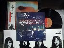 Pink Floyd - Meddle Japan Orig w/OBI GF Cover  Rare Look