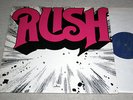 uk lp RUSH same. Mercury rare debut. 1st press mint vinyl