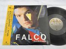 Falco - Rock Me Amadeus Japan 12