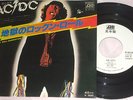 AC/DC rock  'n' roll damnation JAPAN promo 45 PS