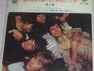 ROLLING STONES VOL6 JAPAN EP