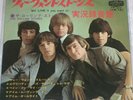 ROLLING STONES got LIVE if YOU want it JAPAN EP