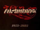 Wolfgang Ambros - 10 Lp Box, Limited Edition (Colored Vinyl)