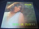 Sung Hee Kwon LP Korean female deep funk heavy soul DJs ? LSTN psych/library