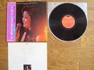TERESA TENG First Concert JAPAN LP w/ OBI Insert Booklet MR 3065 $4 Shipping