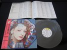 Culture Club This Time Japan Promo Label Vinyl LP w OBI Boy George New Romantic