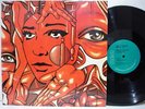 QUELLA VECCHIA LOCANDA IL TEMPO DELLA GIOIA 1992 LP NM- NM G/F ITALY Prog/Psych