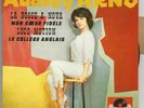 AUDREY ARNO La bosse a nova RARE FRENCH EP POLYDOR LANGUETTE