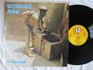 WORKING MAN - AL CAMPBELL - EX- REGGAE LP