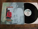 Yamie Bolo ?– Ransom (Greensleeves GREL 125) 1989 Delgado AUGUSTUS PABLO