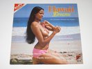Laura Gemser NUDE COVER - 2LP - Hawaii Dreams - Black Emmanuelle - Cheesecake
